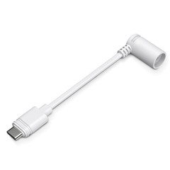 White Ring Barrel Plug to USB-C Adapter – Compatible with 1st Gen Solar Panel