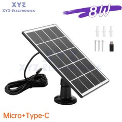 8W 5V Microcrystal Solar Panel + Mounting Bracket For Security Camera Water Pump