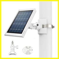 Universal Solar Panel Mount for Eufy/Ring/Reolink/Arlo Solar Panel and More, …