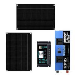 8000W Solar Generator Kit Inverter + 2 Rugged Solar Panels + 100A Controller