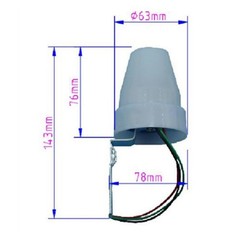 Street Light Controller 10A AC220V Fully Automatic Dusk to Dawn Switch