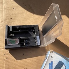 NEW Solar Battery Charger With Meter 11 In One