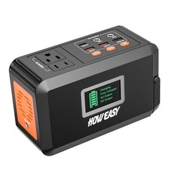88Wh Portable Solar Generator 120W Power Station with LED