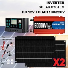 6000W DC to AC Solar Inverter Kit | Includes 2pc Solar Panels &Charge Controller