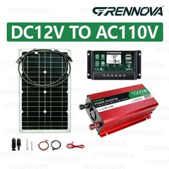 1000W Real Power Grennova Solar System 80W Panel 1000W Inverter 60A Controller