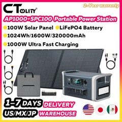 Power Station 1600W 1024Wh 320000mAh LiFePO4 Battery 100W Solar Panel RV