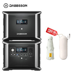 Dabbsson 3030Wh 1200W Portable Power Station Solar Generator For Outdoor Camping