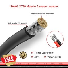 ELFCULB XT60 to Anderson 10ft 12AWG Cable