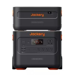 Jackery Explorer 2000 Plus Battery Generator W/ Expandable Battery *BRAND NEW*