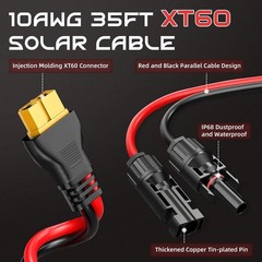 35FT 10AWG XT60 Solar Charging Cable – Durable & Weatherproof for All Generators