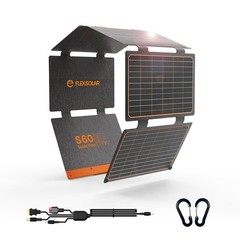 60W Foldable Solar Panel Charger – Portable USB-C/USB-A QC3.0, IP67 Waterproof f