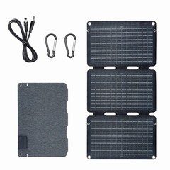 30W Solar Panel 3 Fold