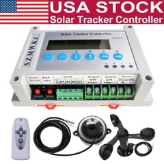 Complete Dual Axis Solar Tracker Linear Actuator Controller W/ Wind Speed Sensor
