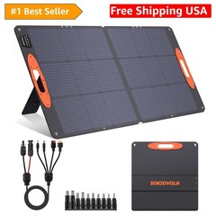 Lightweight 110W Foldable Solar Panel for Outdoor Adventures – 16BB Technology