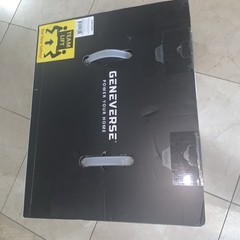 GENEVERSE (60-GVUS-SG2M2) 1210Wh Solar Generator Bundle – NEW & Sealed!