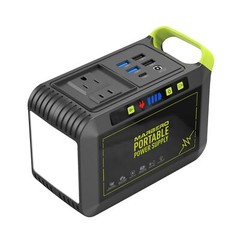 MARBERO Portable Power Station 88Wh Camping Lithium Battery Solar Generator F…