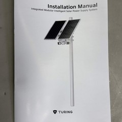 TURING (3 Boxes) Integrated Modular Intelligent Solar System TA-ZJ800/TA-S90W 18