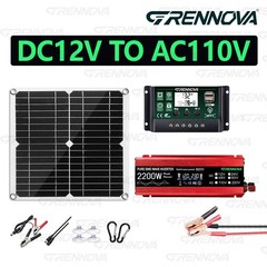Grennova 2200W Real Power Solar Kit Pure Sine 60A MPPT RV Farm Home