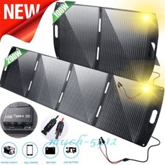 100W 200W 12V Foldable Portable Solar Panel with Kickstand RV Camping Charger