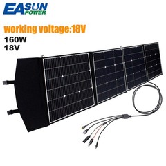 300W Foldable Solar Panel Portable for Power Station Camping RV = 2x 160W Panel