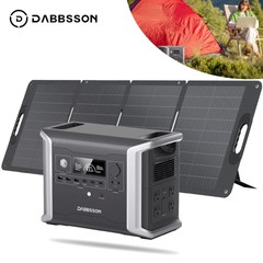 Dabbsson 1200W 1330Wh Portable Power Station Generator 120W Foldable Solar Panel