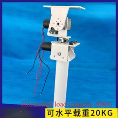 DC Dual-axis Gimbal Solar Tracking Robotics Large Payload High Torque All-metal