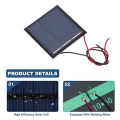 5 Pcs Mini Solar Panels 1.5V 0.225W 150mA for 45mm x 45mm with 2 Cables