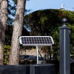 Mighty Mule 10 Watt Solar Panel Kit For Electric Dual Swing Gate Opener Easy DIY