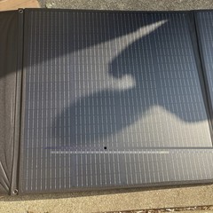 500w Portable Solar Panel Easy Fold With Carry Handle New Open Box