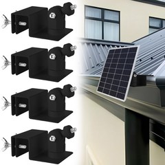 Oungy 4 Pack Solar Panel Gutter Mount for Ring, Arlo, Blink Solar Panels, No-…