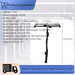 110V 150W Automatic Solar Panel Cleaner Roof PV System Solar Panel Scrubber