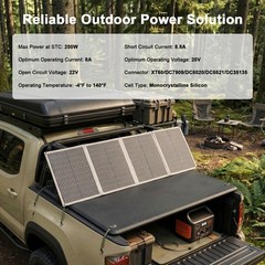 MHPOWOS 200W Portable Solar Panel Foldable Solar Modules for Camping Solar
