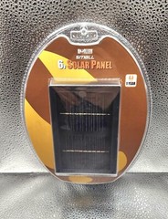 HUNTIN OUTDOORS sealed 6V solar power panel battery charger deer feeder or other