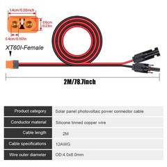 12AWG XT60i Female to Solar Connector Extension Cable for Solar Generator 6.56ft