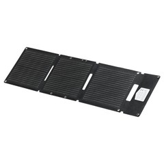 30W Portable Foldable Solar Charger, 16BB N-Type Mono, IP65, 1.76lb