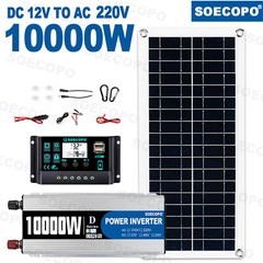 10000W Power Inverter Solar Generator W/200W Solar Panel Home Complete Kits