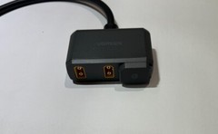 Ugreen XT60 Serial / Series Battery Connector / Adapter (Up To 3 Solar Arrays)