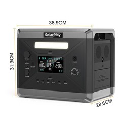 SolarPlay Q2501 2400W Power Station Generator Back-up With 200W Solar Panel
