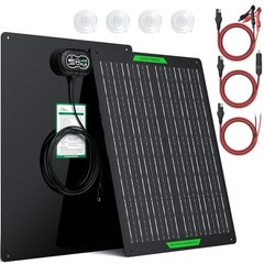 Solar Trickle Charger 50W 12V Boat RV Marine