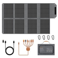 80W USB Solar Panel Folding solar charging anywhere for PowerBank phones Camping
