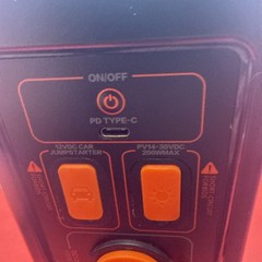 atSmart P500 Integrated Solar Power Generator For Parts Untested