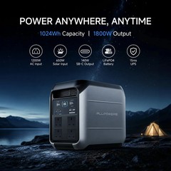 ALLPOWERS 1800W Portable Solar Generator AC UPS Power Station + 100W Solar Panel