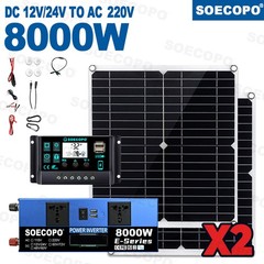 8000W Solar Inverter Kit (12V24V DC to 110V/220V AC) + 2pcs Solar Panels + 100wg