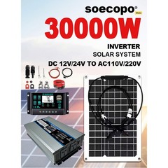 30000W Peak Solar System Kit Flexible Panel DC 12V/24V To AC 110V/220V