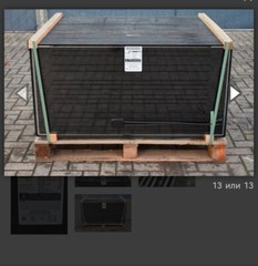 Abound solar| Used solar panel TYPE: AB1 – 67B