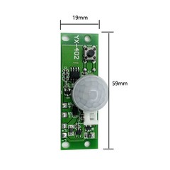 1 Pcs 3.7V Soldered Infrared Human Body Induction Solar Light Circuit Board New
