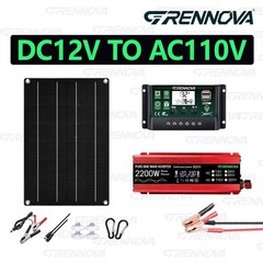 Grennova 2200W Off-Grid Solar Kit 50W Panel 60A MPPT Dual Voltage Inverter