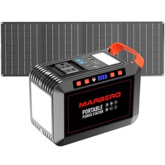 MARBERO 148Wh Solar Generator with Solar Panel 200W Set