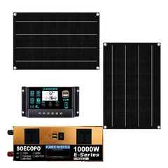 10000W Solar Kit | w/ Efficient Inverter, 2pcs Solar Panels, 100A Controller