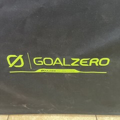 Goal Zero Boulder 200 Briefcase – Solar Panels